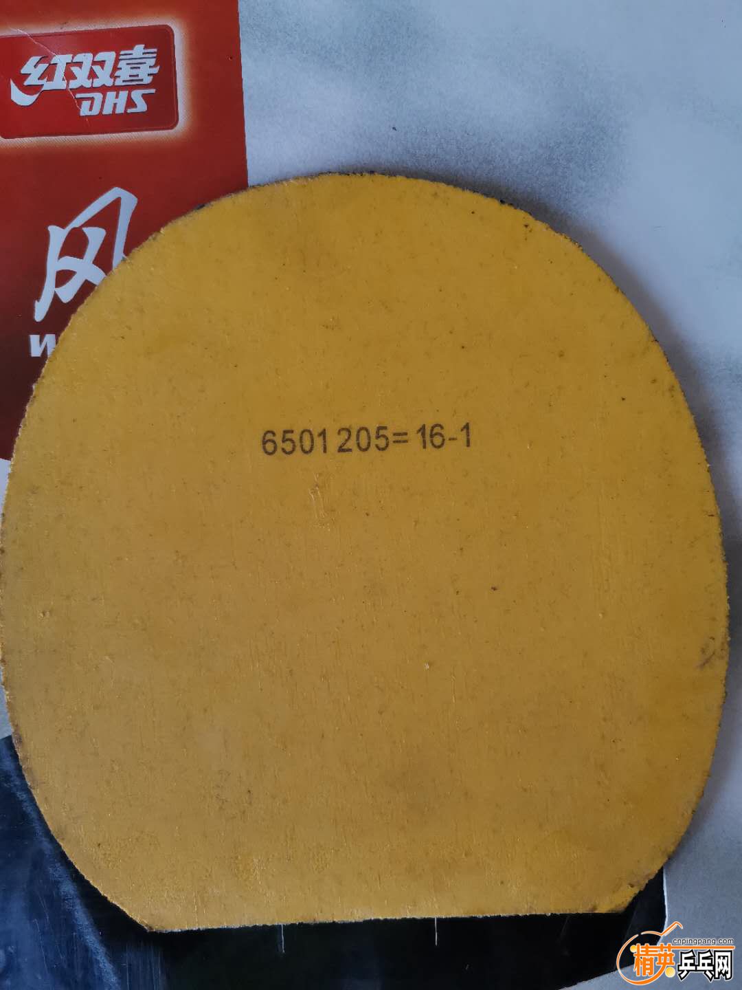 ΢ͼƬ_20200515090448.jpg