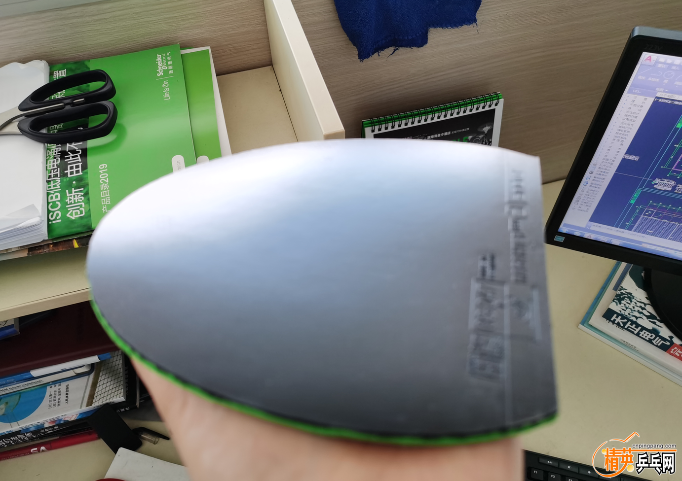 QQͼ20200519202926.png