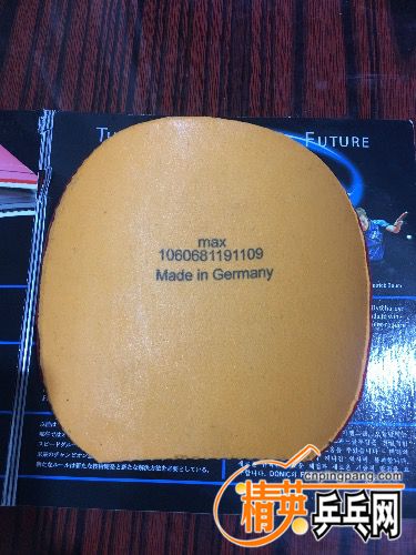 F0A99310-2D0D-43E2-882A-1C5E30B10C41.jpeg