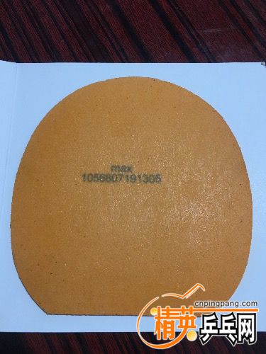 57ACAF19-51AE-4E50-898D-FD36682A8BD0.jpeg