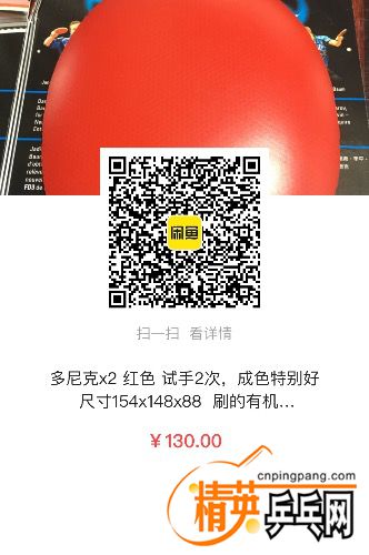 37CCEDEA-A4EA-47B2-B0AF-A71F12FB1BE4.jpeg