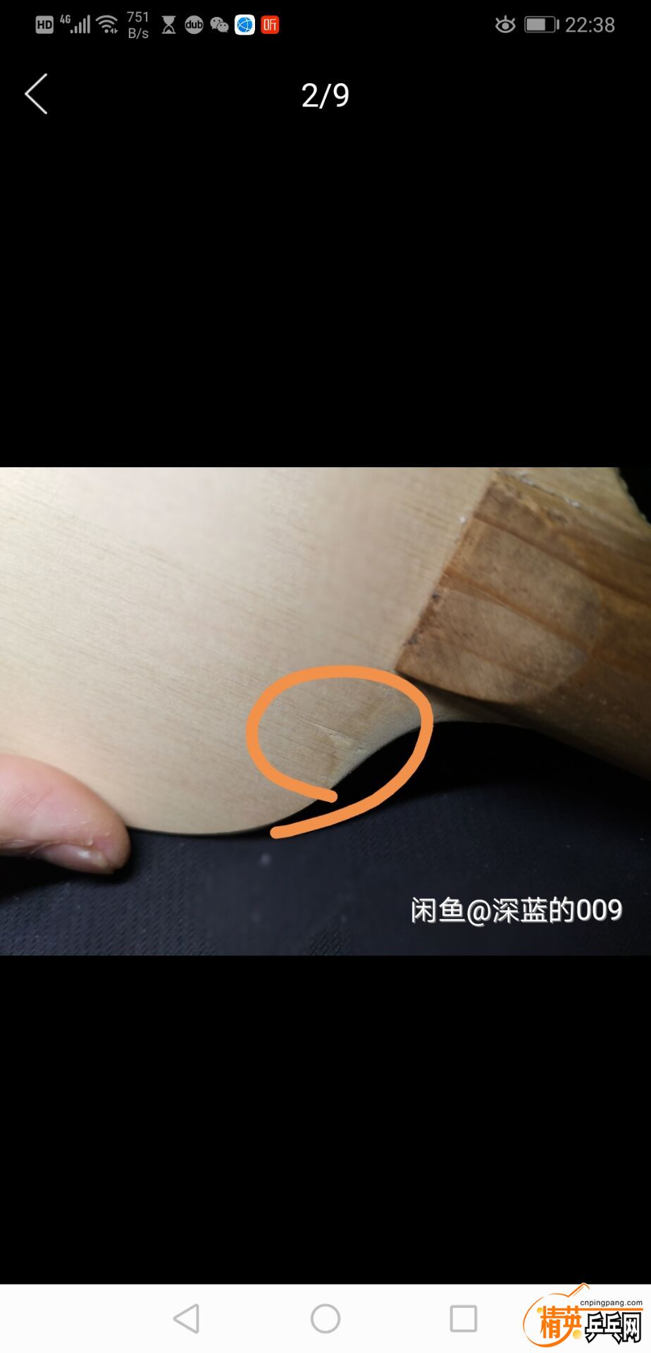 QQͼƬ20200521224008.jpg