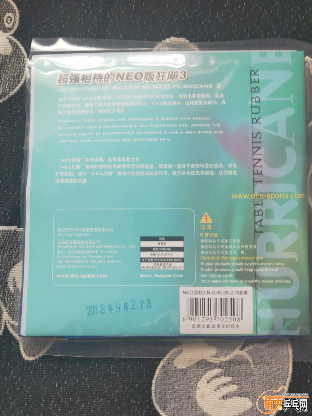 ΢ͼƬ_20200524111005.jpg