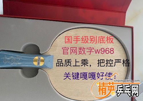 52AC775C-E45A-47D3-93F7-433741B8ECBD.jpeg