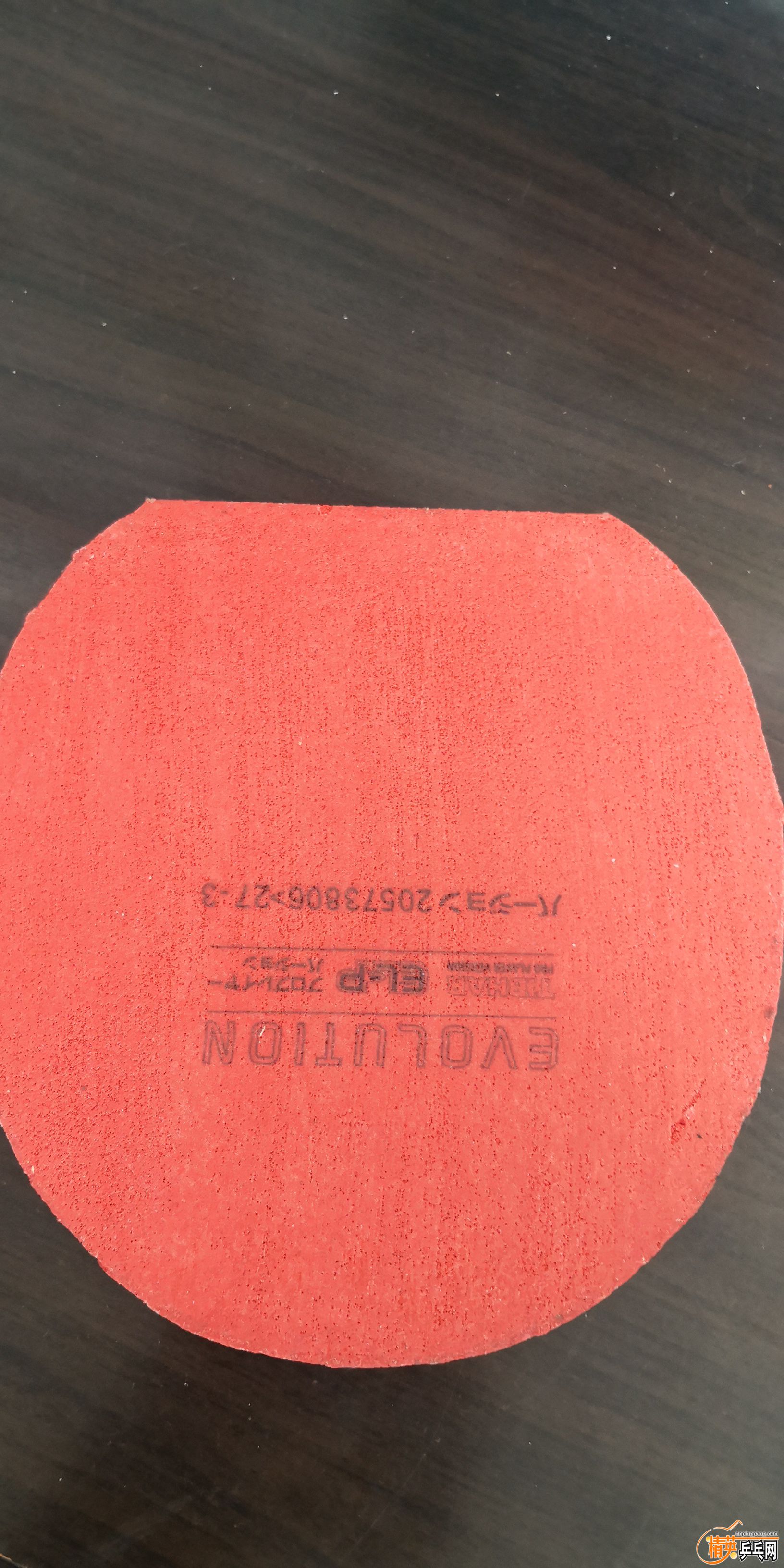 e7babec20d5e20524d31741e7f7abf1.jpg