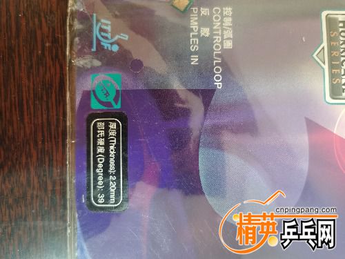 IMG_20200530_114330.jpg