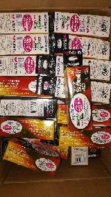 IMG_20200601_220948.jpg.JPG