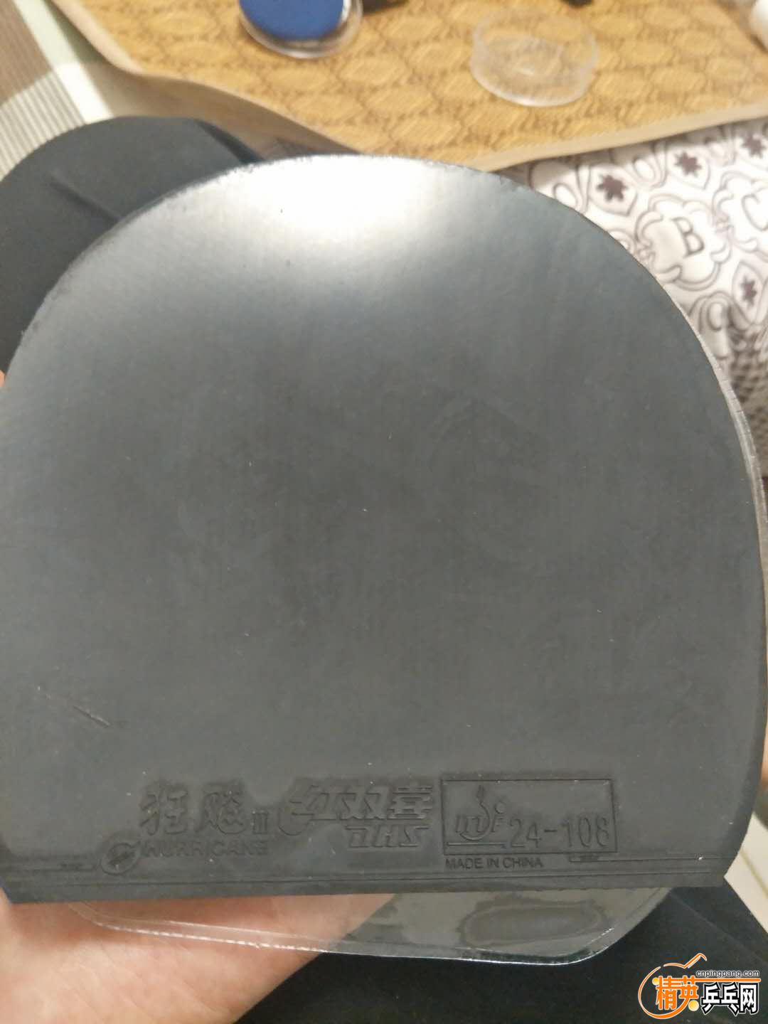 40085474.jpg