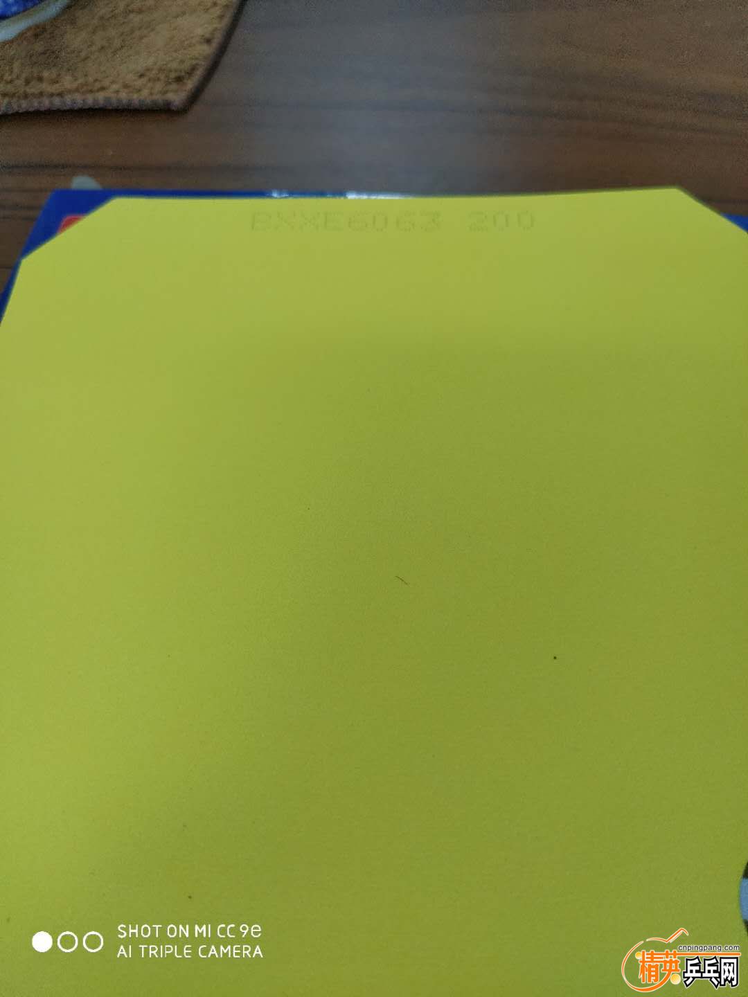 ƺĻƺ