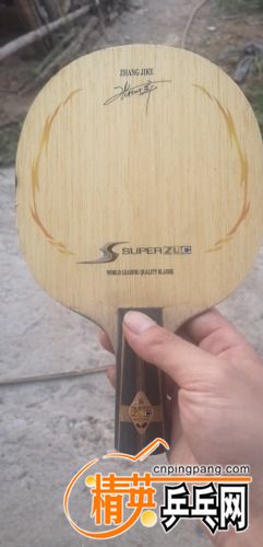 wx_camera_1591529668927.jpg