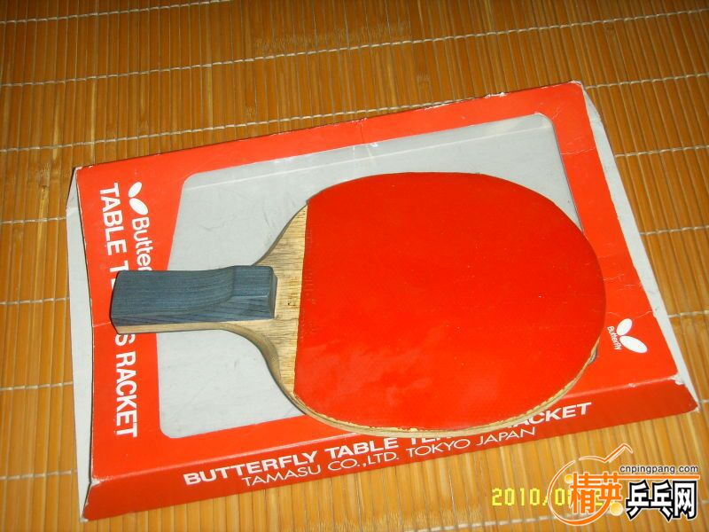 QQͼƬ20200609120650.jpg