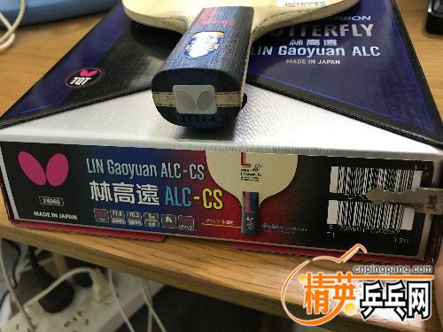 F2306591-43A7-4E95-BC29-4C4A873B9E18.jpeg