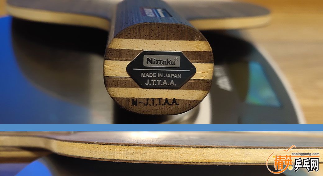 nittaku rutis revo.jpg