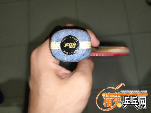 IMG20200622230130.jpg