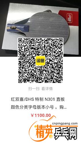 2784516747551831.jpg
