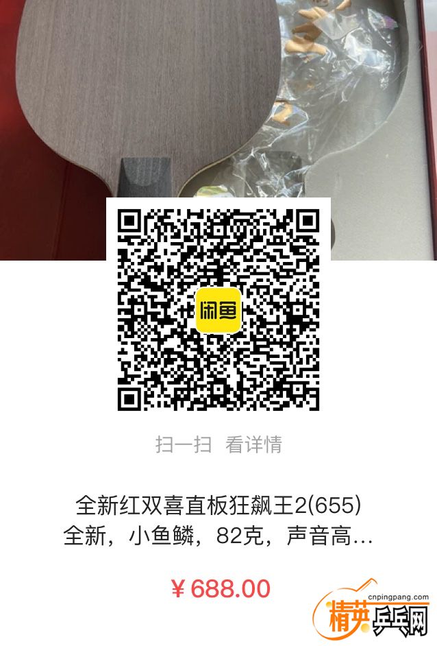 48A7EB68193C4CCE54A578BDB206CEFF.png