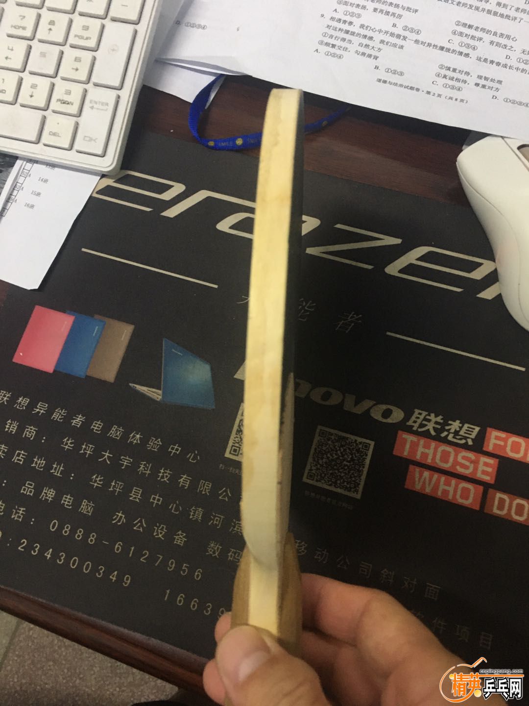 緶ע