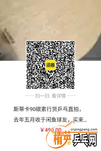 1593844104889.jpg