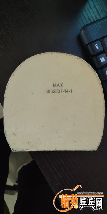 O1CN01OmccHl1r0eIbed2n3_!!0-fleamarket.jpg_728x728.jpg