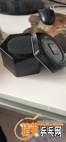 wx_camera_1593065565276.jpg