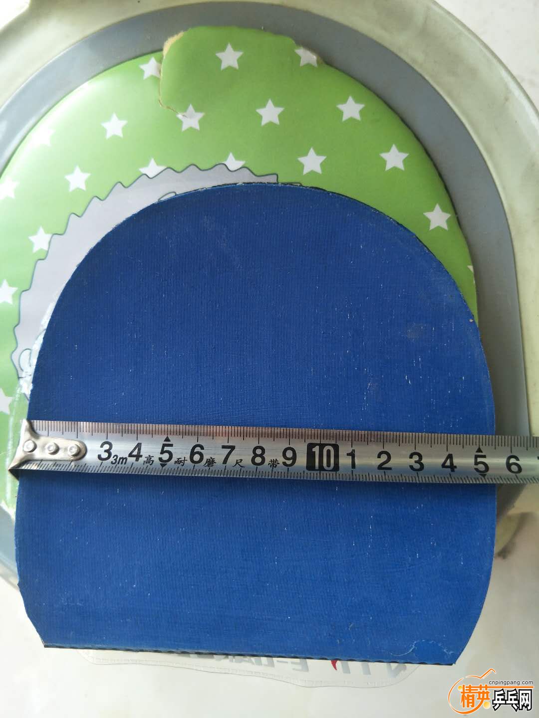 2105402996.jpg