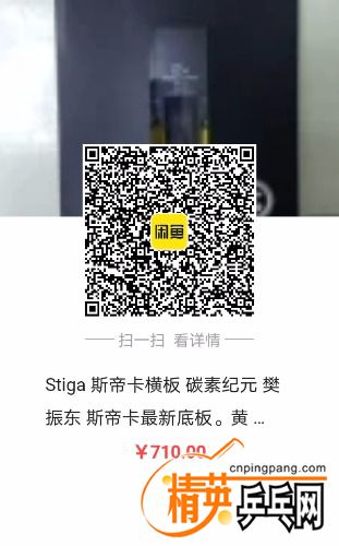 2307166853793771.jpg