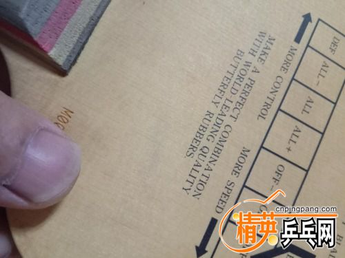 mmexport1594995595029.jpg