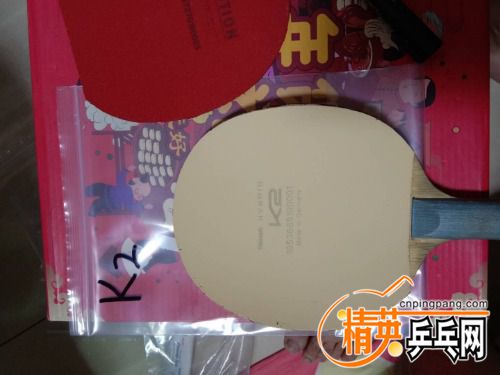 mmexport1595252743108.jpg