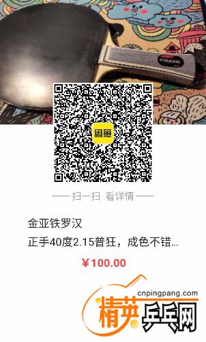 1595516424318.jpg