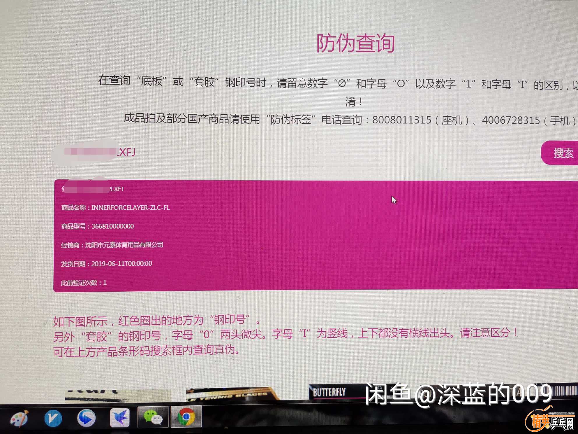 QQͼƬ20200727233153.jpg