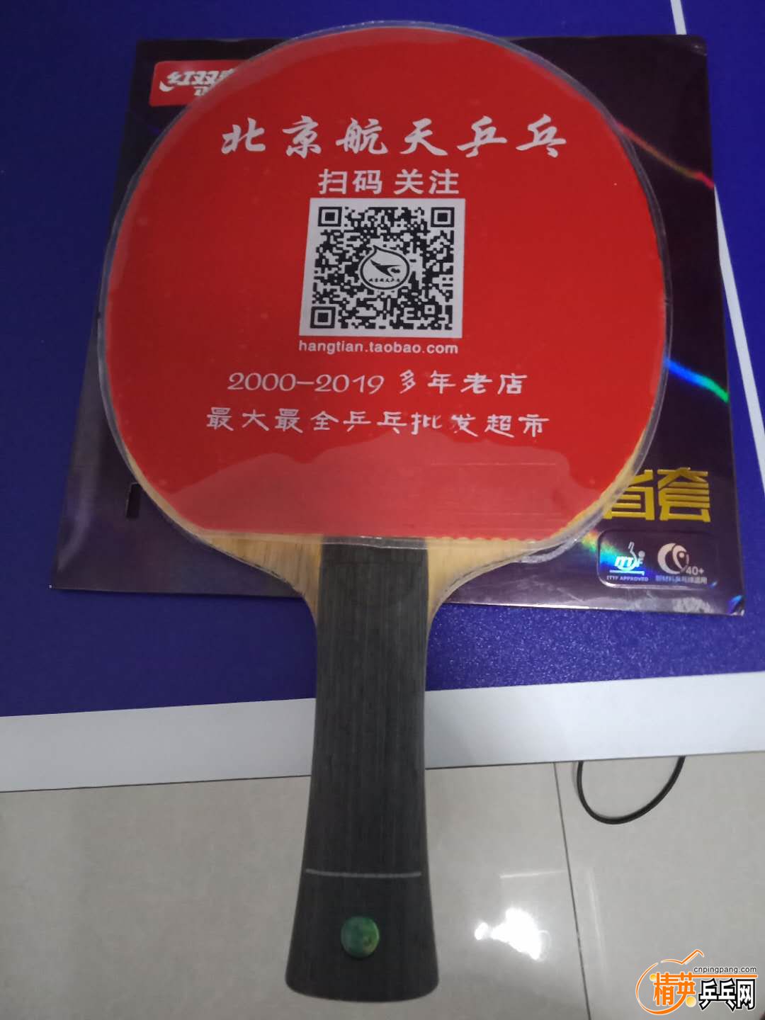 e2c65cb75286d1e5a9ec6129bd6b26e.jpg