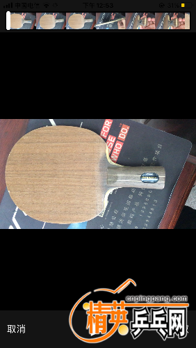 1A9C7C30-C0F8-41C4-A624-949391B78051.png