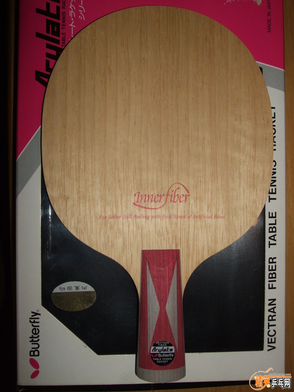 DSCF8529.JPG