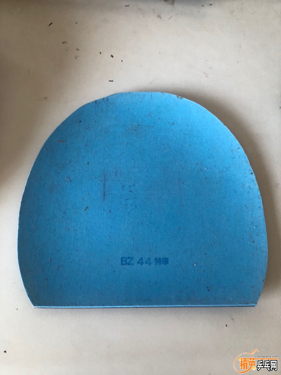 tsp 