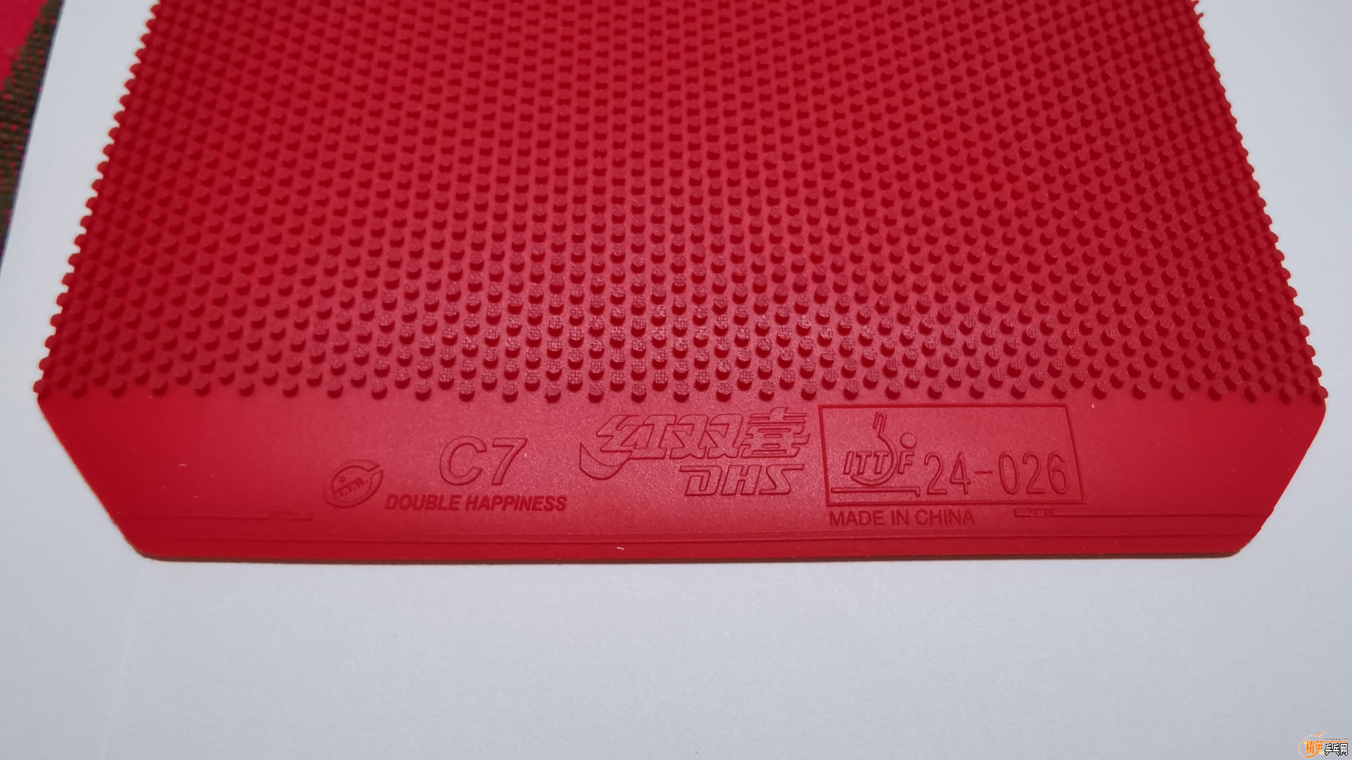 C7