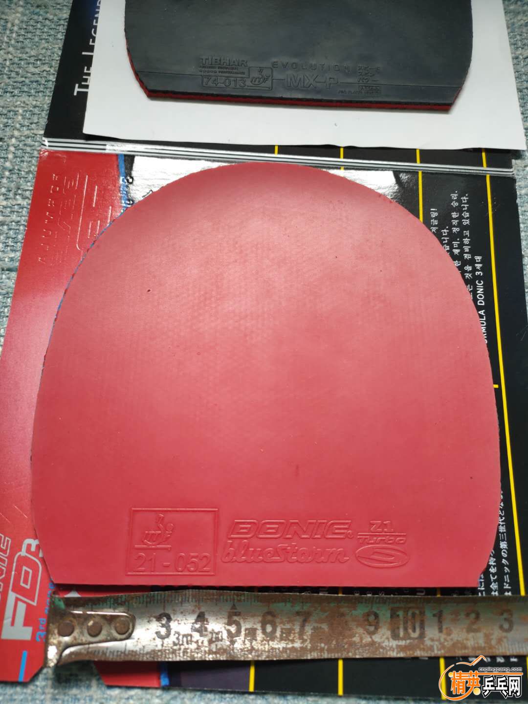 Z1