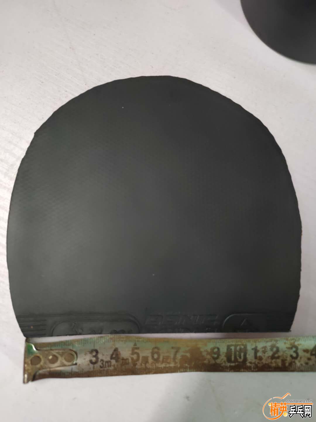 S1