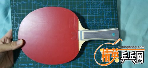 IMG_20200817_215546.jpg