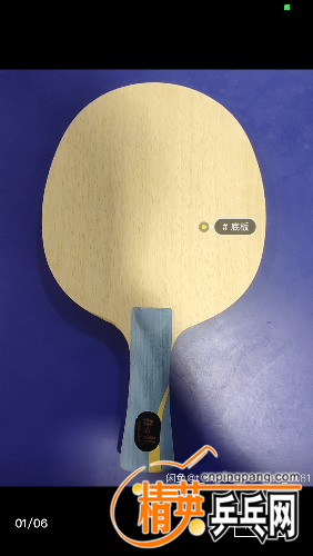 12B4D86C-CD0B-4185-BFA7-229A1B5C7E40.png
