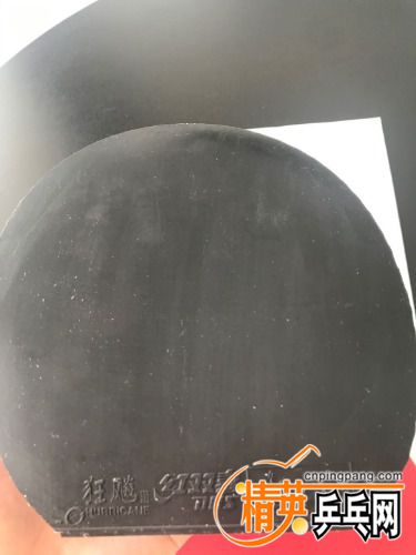 mmexport1598082159222.jpg