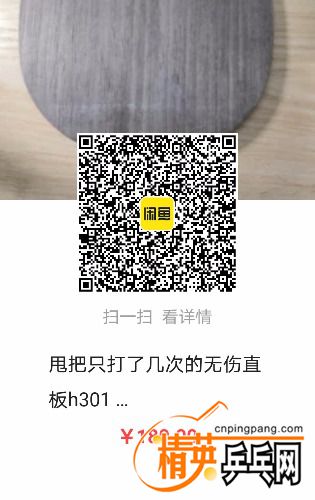 3235436085146922.jpg