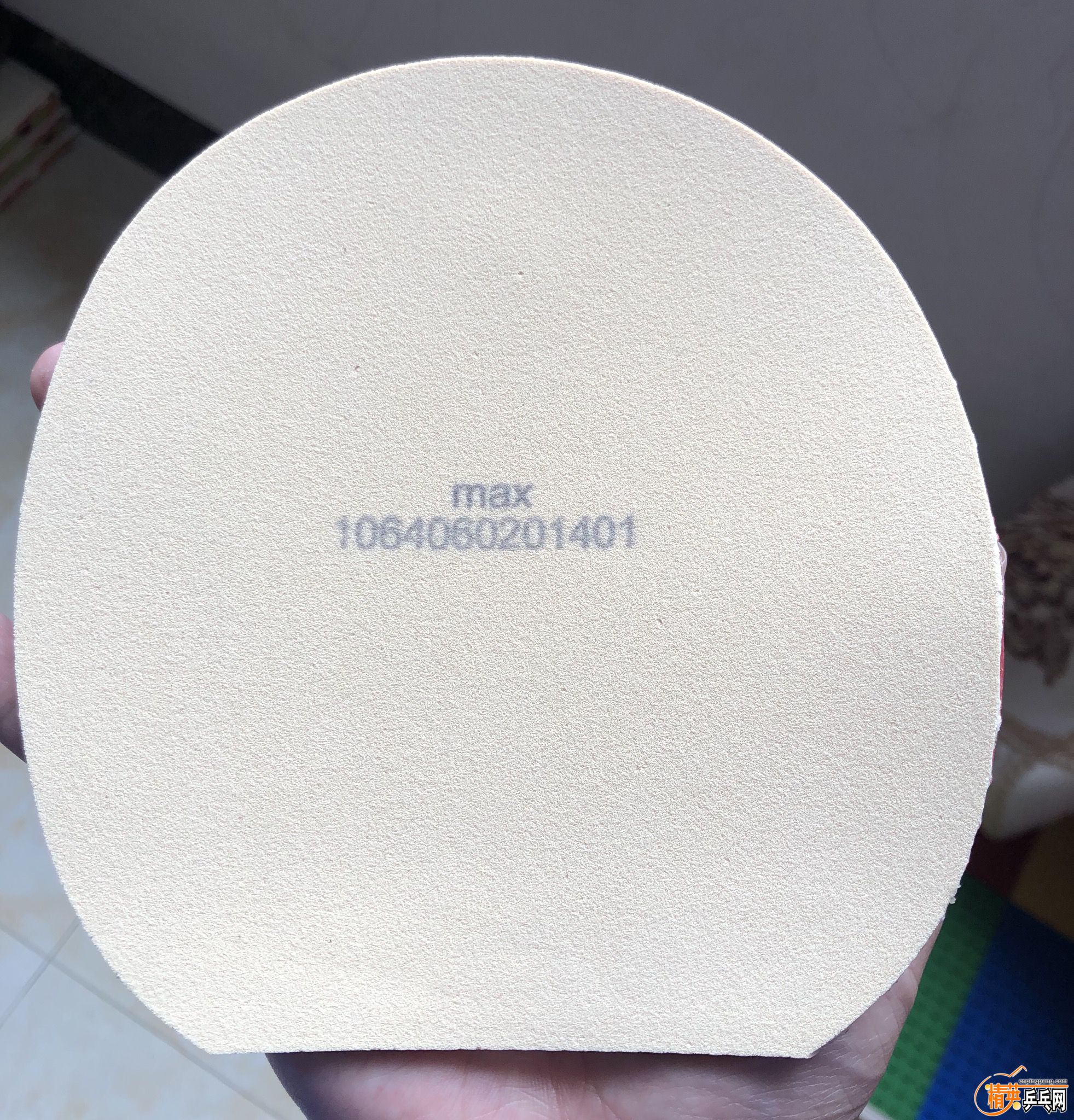 BAFE6437-B5C2-4FAC-83D1-79D33896B650.jpeg