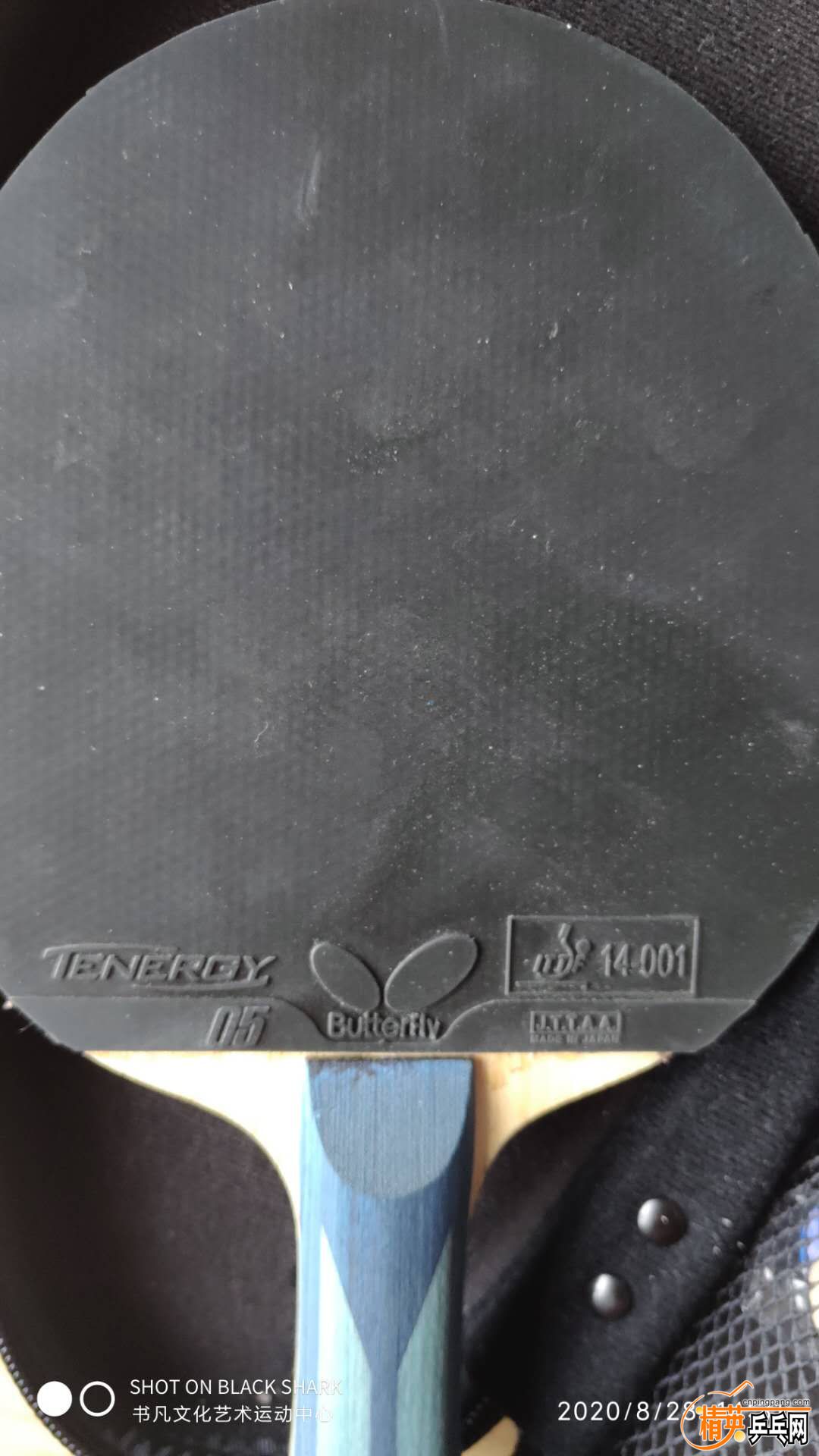 T05