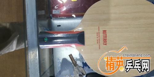 IMG_20200829_181336.jpg