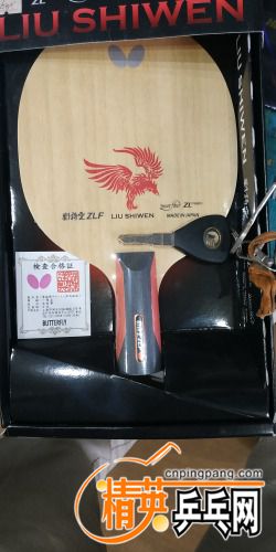 IMG_20200829_181307.jpg