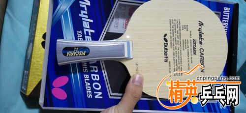 IMG_20200905_232324.jpg