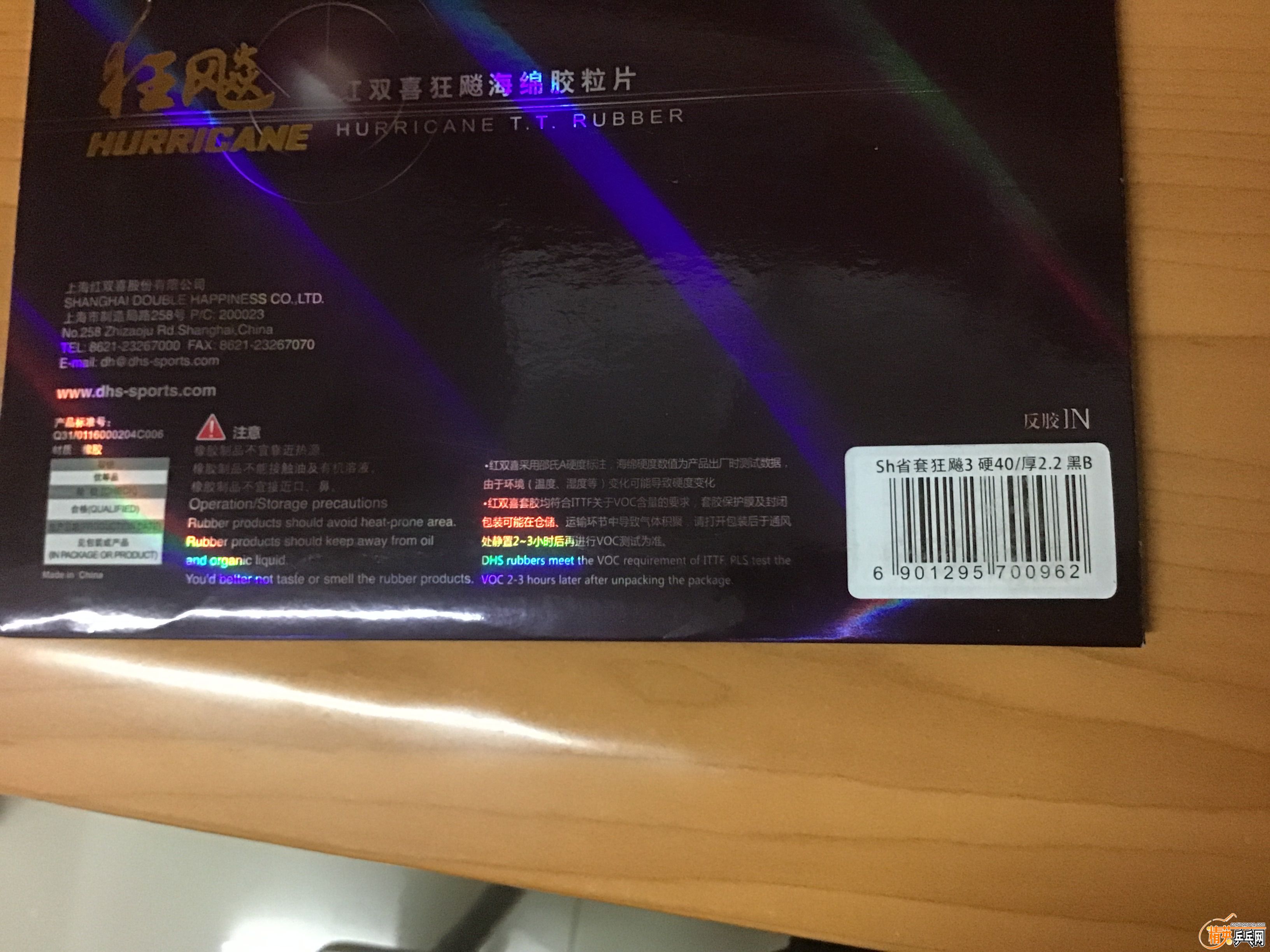 AF7A7458-E4F7-4B52-A8F9-2CC37D325A44.jpeg