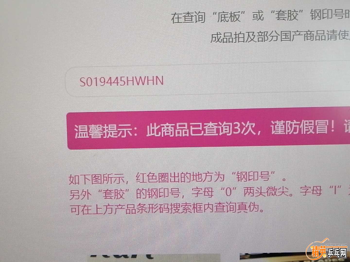 1599899207610.jpg