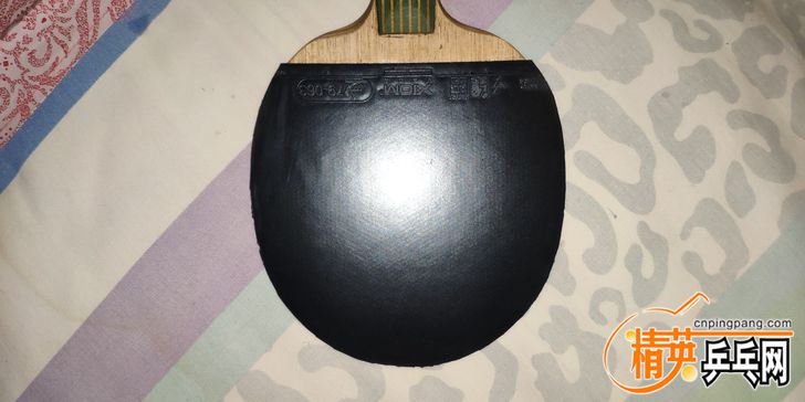 O1CN01rWNdt01WovrmHxdaS_!!0-fleamarket.jpg_728x728.jpg