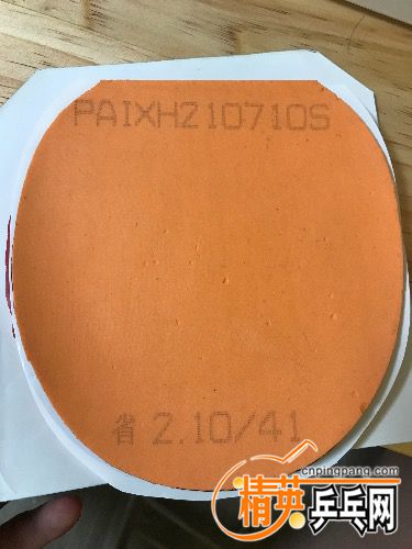 26E8A105-A6F1-47FA-B1A7-476EE7FEB463.jpeg